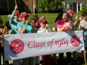 Reunion 2010 Parade Photo